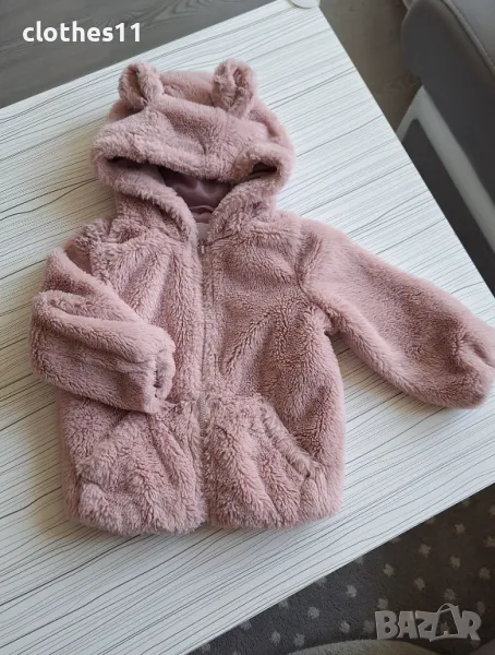 Пухкаво якенце размер 80см, снимка 1