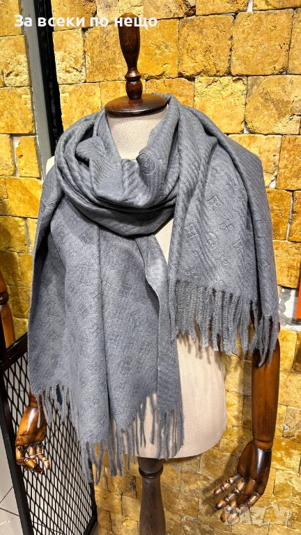 Louis Vuitton Шал 100% Кашмир Луис Витон - Налични Различни Цветове Код SK675, снимка 1