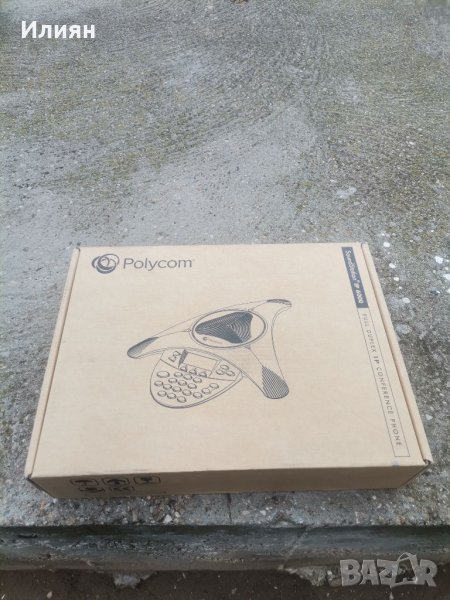 Конферентен телефон , снимка 1