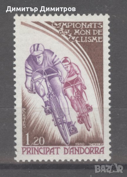 Андора 1980 - Mi 309 Спорт Колоездене чиста без лепенка, снимка 1