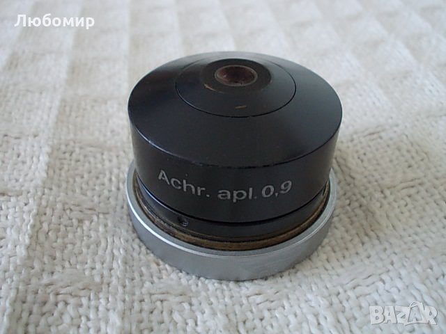 Блок Аchr. apl 0.9 кондензор Carl Zeiss, снимка 1