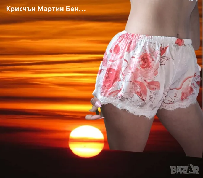 Комплект сутиен+панталонки , снимка 1