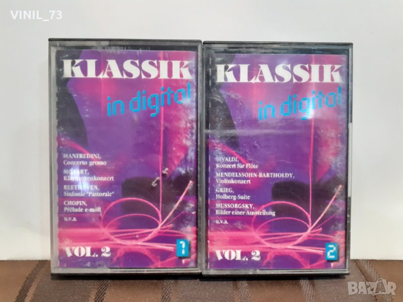klassik in digital vol.2, снимка 1