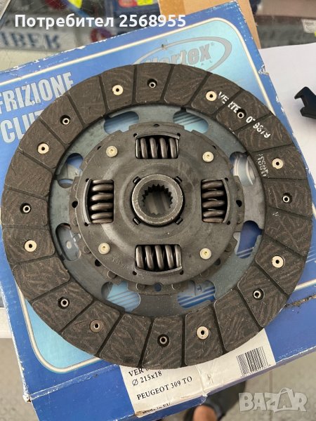 Феровод Диск на съединителя 215x18 VERTEX 079879 CITROEN Xantia, XM, ZX, Evasion, BX, Jumpy, PEUGEOT, снимка 1