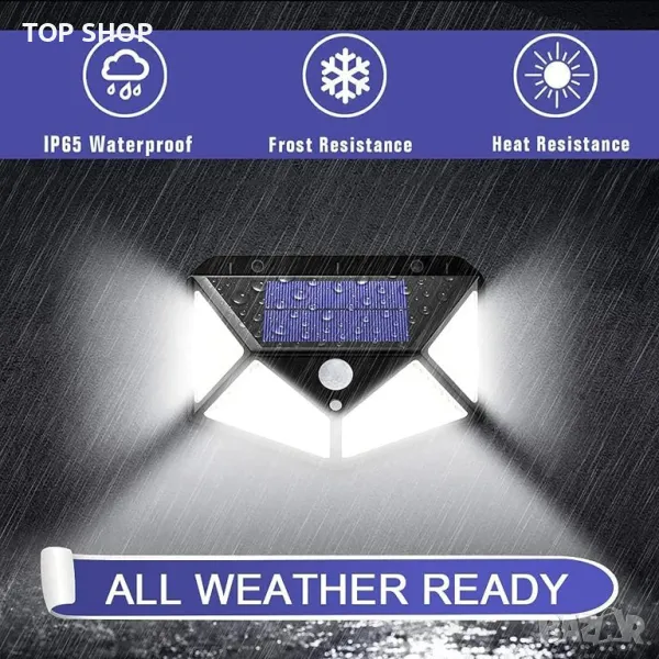 IOTSES Соларни охранителни светлини за открито, надстроени 100 LED 270° сензор за движение, снимка 1
