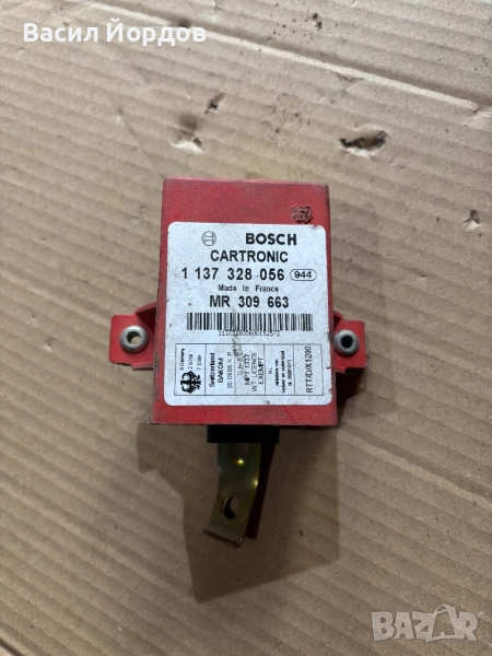 Реле 1 137 328-056 митсубиши каризма / mitsubishi carisma / 1 137 328-056 P.N, снимка 1