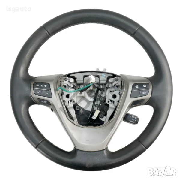 Волан Toyota Avensis III 2009-2015 ID:147799, снимка 1