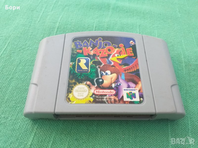 BANJO KAZOOIE  Nintendo 64, снимка 1