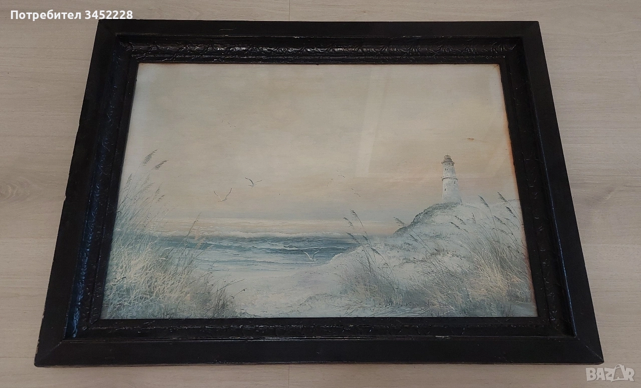 картина репродукция рамка дървена 84см 64см, снимка 1