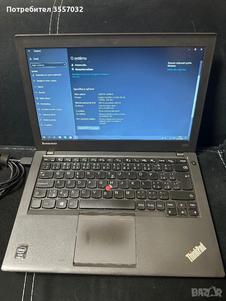 Лаптоп Lenovo X240 , снимка 1
