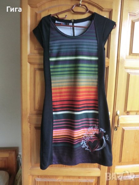 рокля Desigual Rainbow, снимка 1