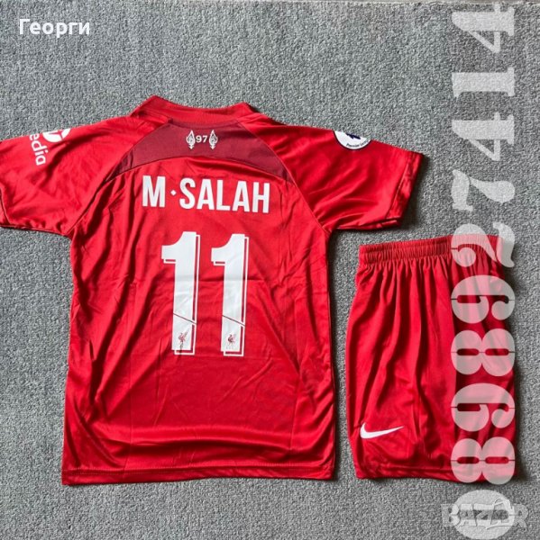 Нови Детски Екипи Ливърпул/Liverpool Сезон 2022/2023 Салах/Salah, снимка 1