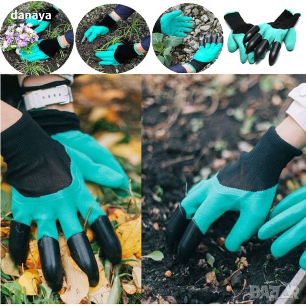 443 Работни градински ръкавици с нокти за копаене садене, снимка 1