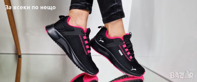 Puma Дамски Маратонки от 36 до 41 номер👟Дамски Спортни Обувки Пума Код P318, снимка 1