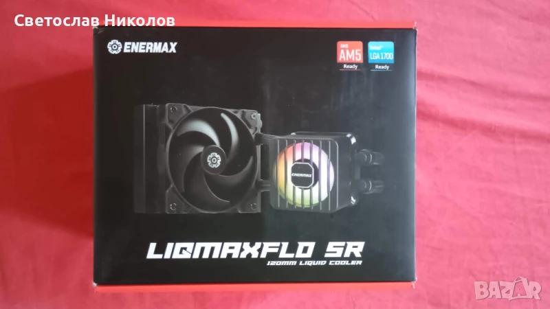 Водно охлаждане за процесор ENERMAX LIQMAXFLO SR 120, снимка 1