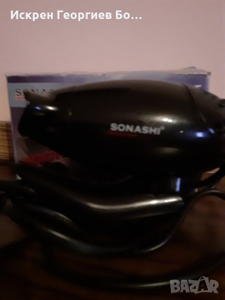 Бяла и Черна Техника, снимка 1