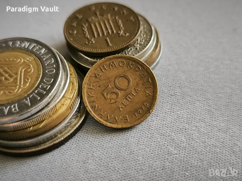 Монета - Гърция - 50 лепти | 1976г., снимка 1