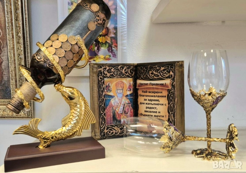 Оригинални подаръци за Никулден или юбилей на рибар, снимка 1