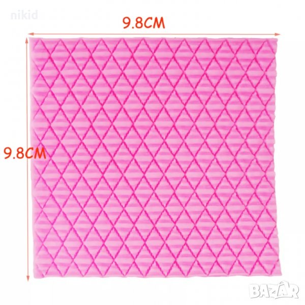 Мрежа решетка на ромбове текстира релеф силиконов молд форма фондан, снимка 1