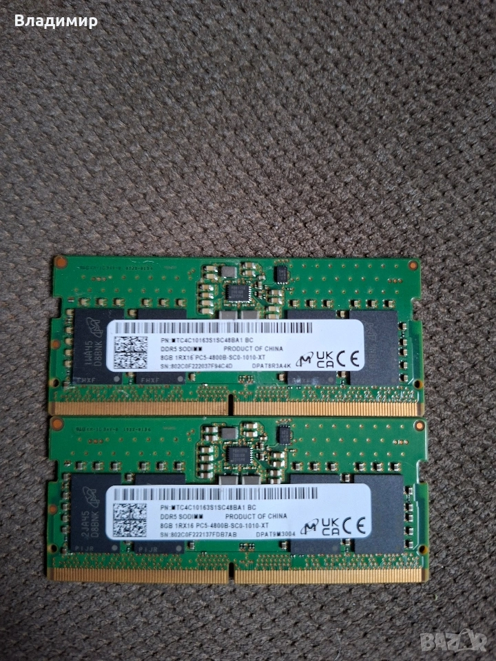 Рам памет 2х8гб 4800mhz ddr5 sodimm, снимка 1