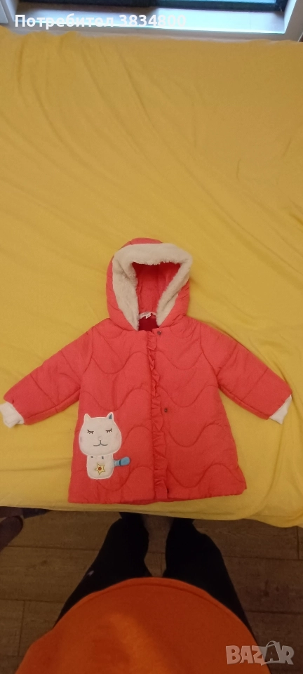 Ново детско зимно яке , снимка 1