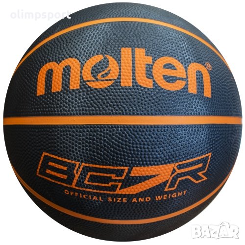Баскетболна топка Моltеn BC7R нова , снимка 1
