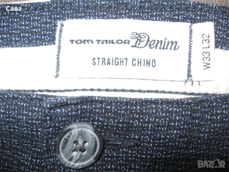 Спортен панталон TOM TAILOR  мъжки,Л, снимка 1