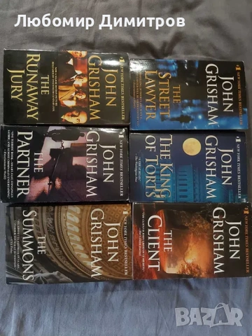 Книги на английски език - световни трилъри от известни автори, снимка 3 - Художествена литература - 53247151