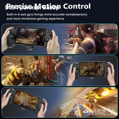 Нов Телескопичен Контролер джойстик за Switch/OLED - Турбо, Вибрации, снимка 7 - Друга електроника - 43064480