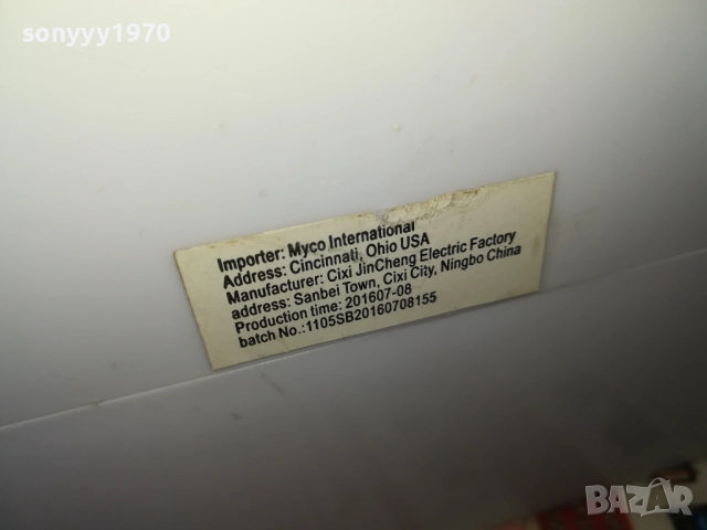 ЧАСОВНИК С КОЛА И СЕМАФОР-ВНОС ФРАНЦИЯ 0510251753, снимка 18 - Колекции - 51953457