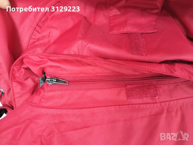 Wildebeast jacket L , снимка 3 - Якета - 38781935