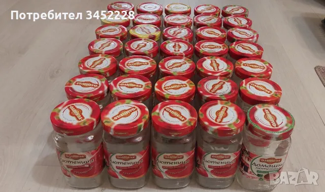 буркани 520гр  35 броя , снимка 1