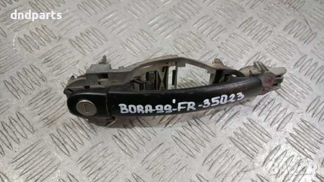 Дръжка врата VW Bora 1999г.(предна дясна)	