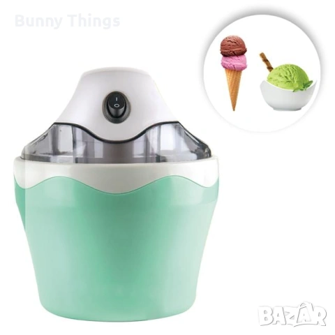 Електрическа машина за сладолед 7W - 500 мл
