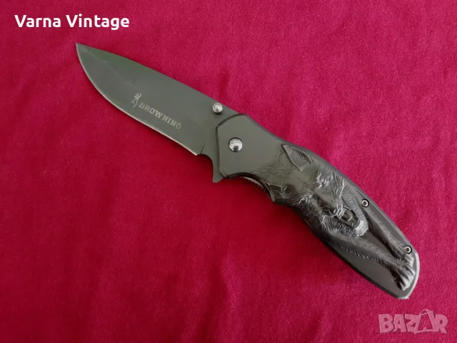 Джобен сгъваем нож Вълк. Browning