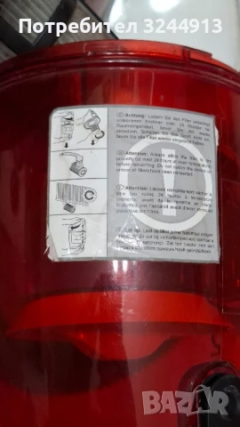 Мощна немска прахосмукачка DirtDevil 2300 вата , снимка 8 - Прахосмукачки - 50590884