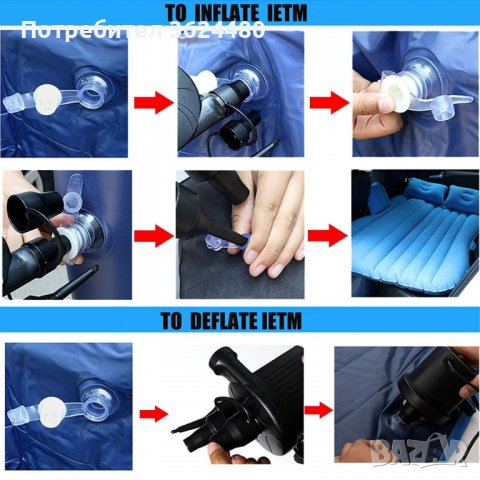 Надуваем матрак за автомобил, снимка 2 - Аксесоари и консумативи - 39554532