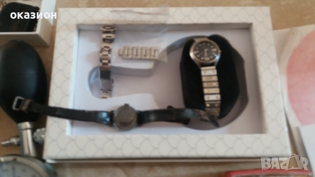 домашни потреби всичко за 15евро, снимка 5 - Други стоки за дома - 53160640