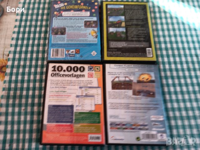 DVD 11 броя, снимка 12 - DVD филми - 43510535