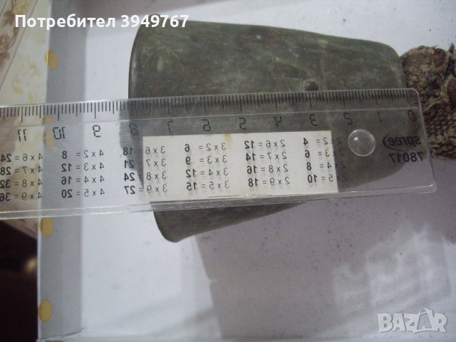 Стар чан, снимка 4 - Антикварни и старинни предмети - 43925550