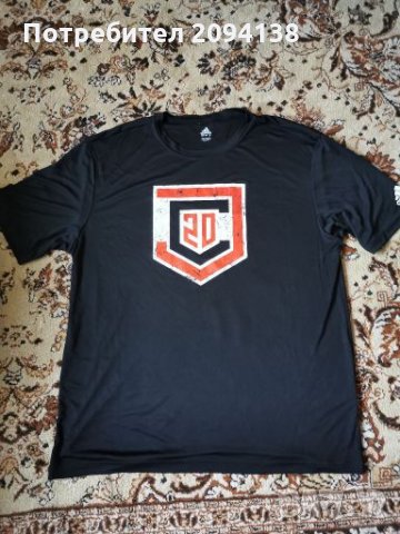 Adidas, John Collins "the baptist", nba