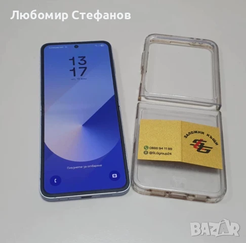 Смартфон Samsung Galaxy Z Flip6 5G 256GB 12GB RAM Dual  , снимка 1