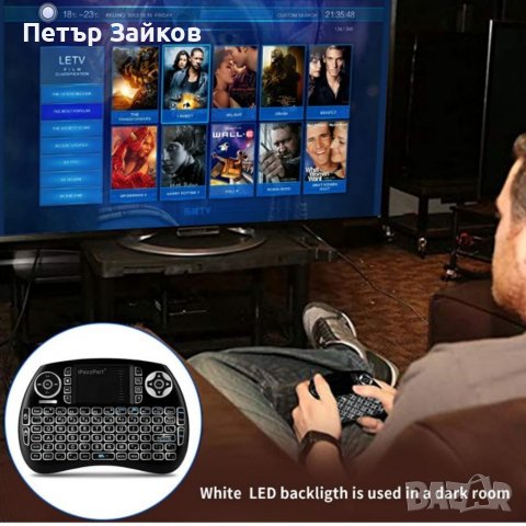 Mini Bluetooth клавиатура, безжична клавиатура с подсветка и тъчпад , снимка 7 - Клавиатури и мишки - 38998384