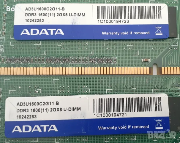 Ram Памет 2x2GB DDR3 1600MT/s A-Data, снимка 2 - RAM памет - 49135125