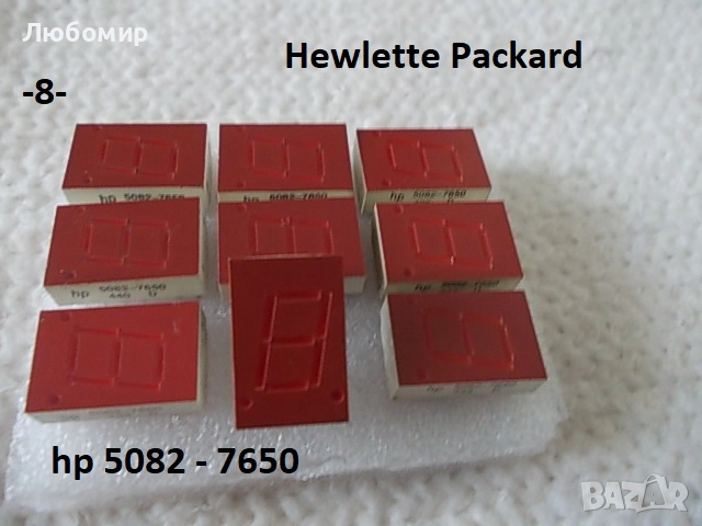 LED дисплей разни - списък, снимка 8 - Друга електроника - 52024689