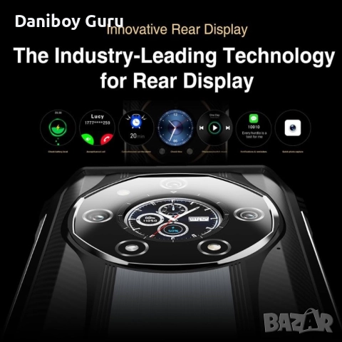 Здрав смартфон DOOGEE S110, 22GB RAM + 256GB ROM, 10800mAh, 66W бързо зареждане, Android 13 Rugged , снимка 2 - Телефони с две сим карти - 51431430