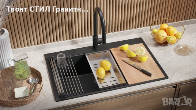 графит Кухненска Мивка от гранит Осло 80 XXL Top 780 x 500 mm, снимка 5 - Мивки - 50710089