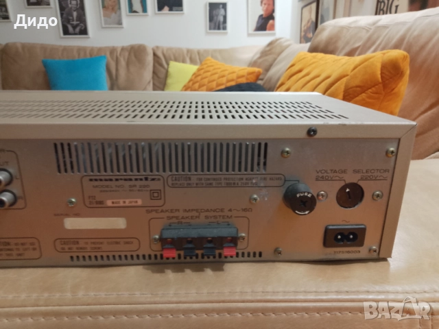Marantz SR 220 / Ресийвър , снимка 8 - Ресийвъри, усилватели, смесителни пултове - 52362684