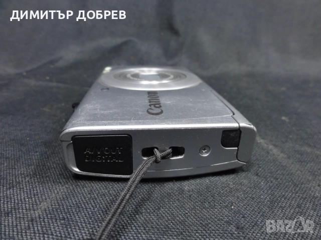 ЦИФРОВ ФОТОАПАРАТ CANON POWERSHOT A2500 16,0MP DIGITAL CAMERA, снимка 10 - Фотоапарати - 52248762