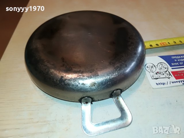 метална чиния от соца-балкантурист 2703231420, снимка 16 - Антикварни и старинни предмети - 40152959